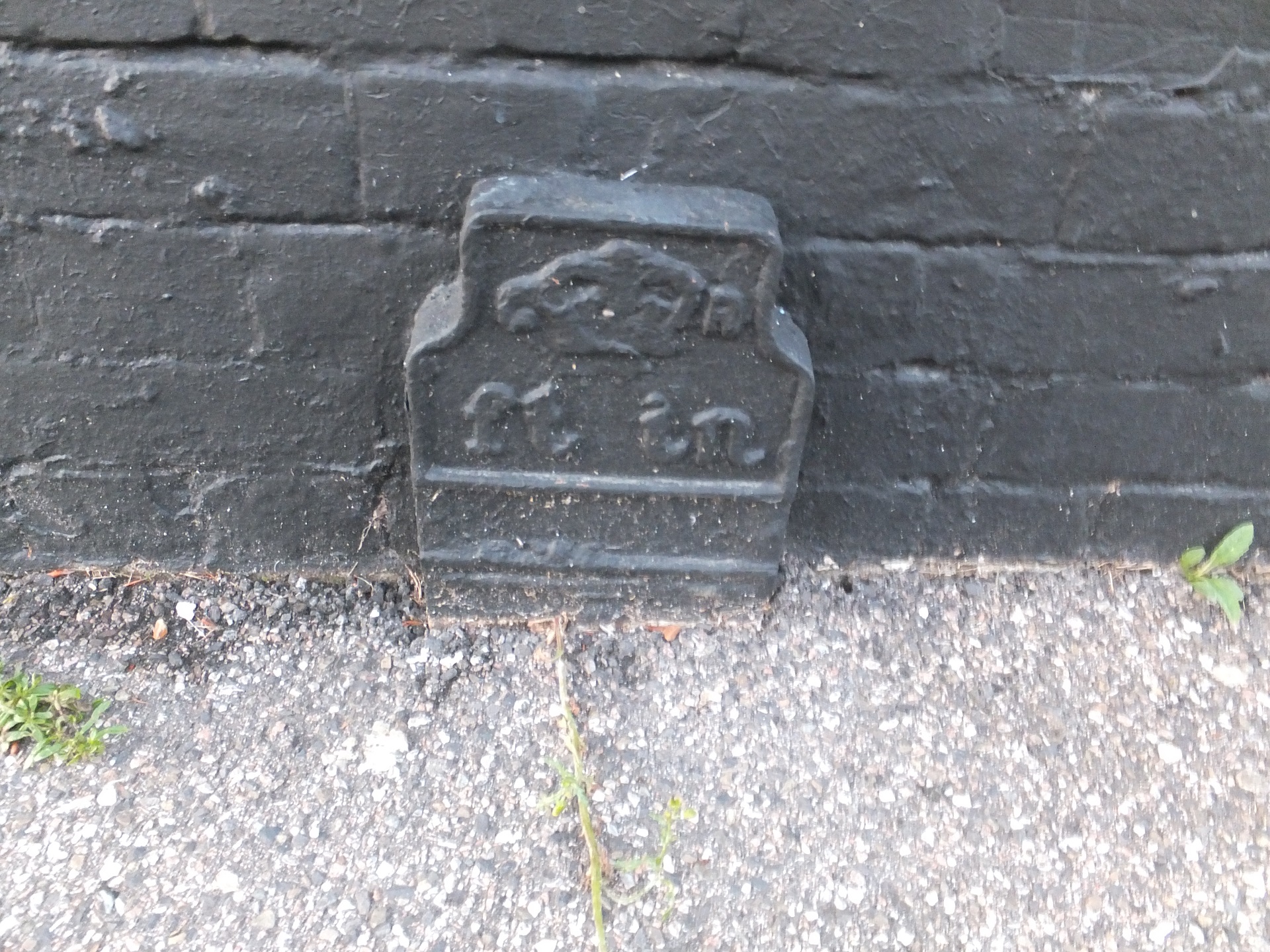 Telegraph cable marker post at 162 The Street, Boughton-under-Blean, Faversham by Dan Glover 