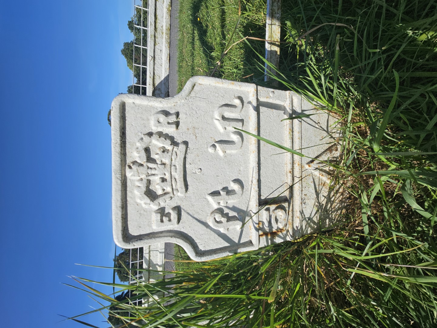 Telegraph cable marker post at Driveway to Ashtown Castle,  Phoenix Park, Dublin by Brendan Cosigan 